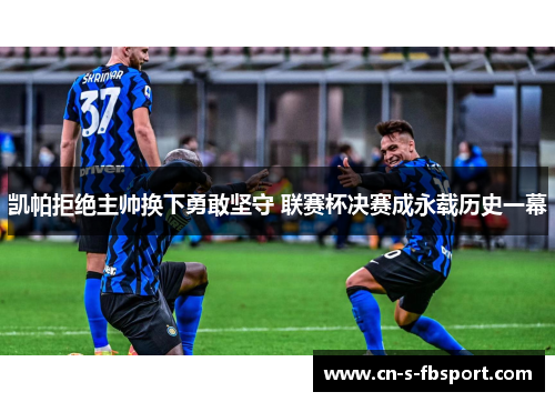 comment-img