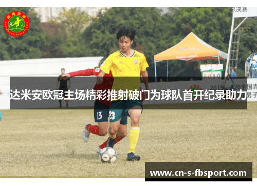 comment-img