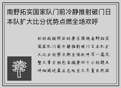 comment-img