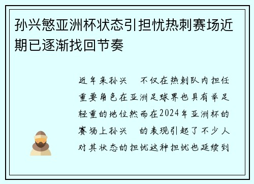 comment-img